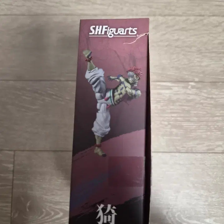 [BUNJANG] Demon Slayer Akaza SHF Action Figure / 급처)귀멸의 칼날 귀칼 아카자 shf 액션 피규어