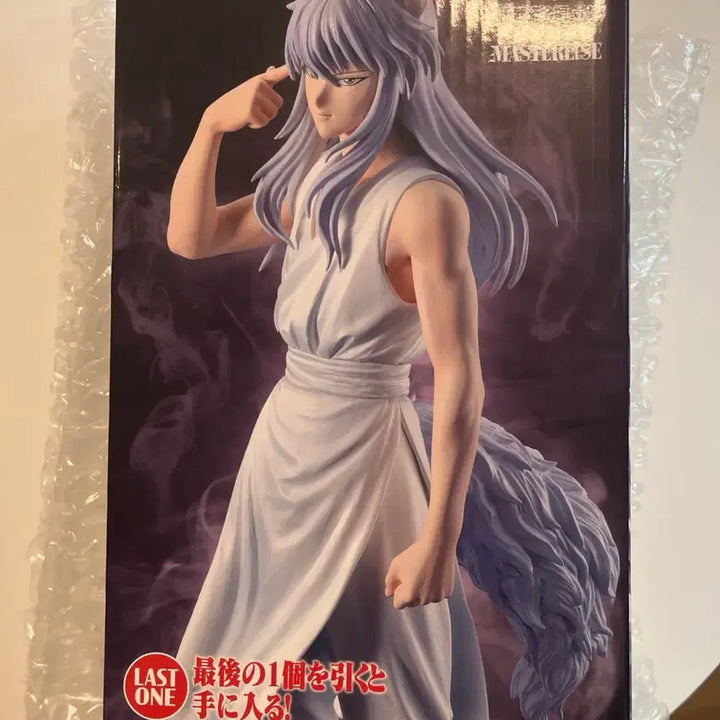 [BUNJANG] Yu Yu Hakusho Last One Youko Kurama Figure (Sealed) / 미개봉 제일복권 유유백서 라스트원 요호 쿠라마