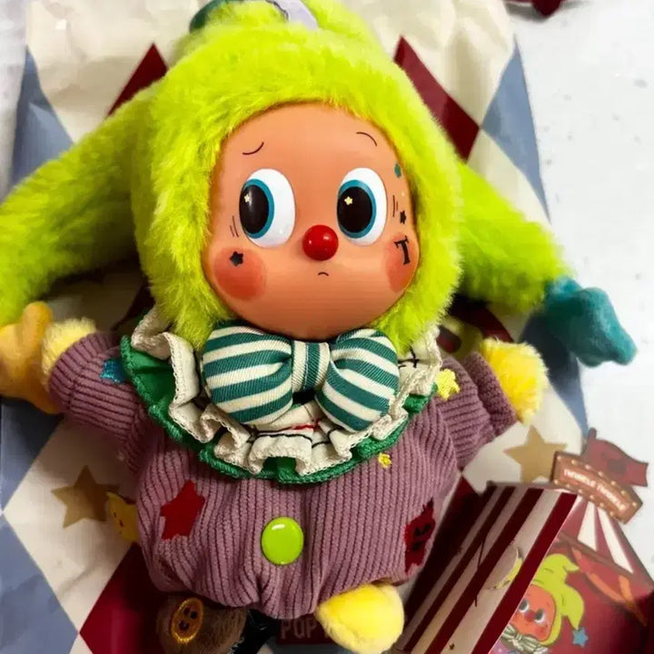 [BUNJANG] Pop Mart Why So Serious Bubble Gum Jelly Bean Secret Figure / 팝마트 Why So Serious 와소시 버블검 젤리빈 시크릿 새상품