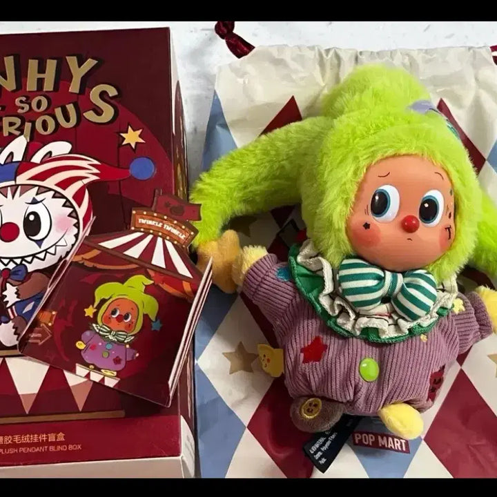 [BUNJANG] Pop Mart Why So Serious Bubble Gum Jelly Bean Secret Figure / 팝마트 Why So Serious 와소시 버블검 젤리빈 시크릿 새상품