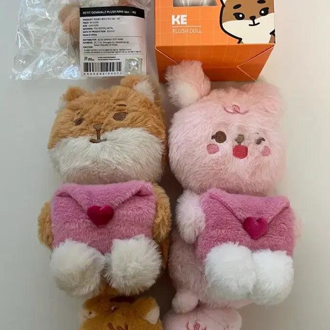 [BUNJANG] DAY6 Denimals/Petitmalz Bundle Set Dolls / (일괄) 데이식스 데니멀즈/쁘띠멀즈 인형 판매합니다