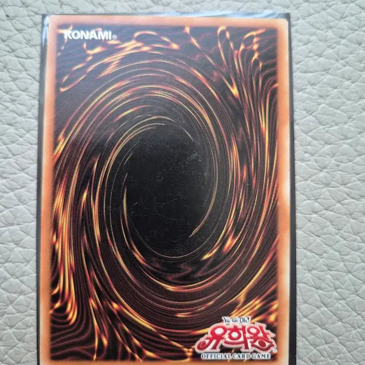 [BUNJANG] Yu-Gi-Oh! Card Infernity Doom Dragon (HA02-KR032) 1st Edition Secret Rare / 유희왕카드 마굉신 그리므로 사선시크릿레어카드 1st Edition