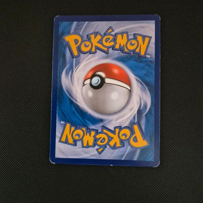 [BUNJANG] Pokemon Card Tag Team Solgaleo &amp; Lunala Special Illustration Rare / 포켓몬카드 태그팀 솔가루나 특일 팝니다