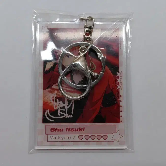 [BUNJANG] Ensemble Stars Itsuki Acrylic Keyring / 앙스타 이츠키 키링