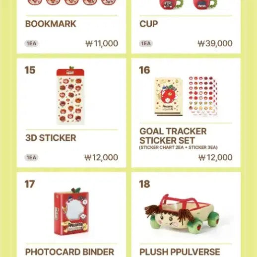 [BUNJANG] TXT (TOMORROW X TOGETHER) Apple Pop-up Store 2nd Batch Official Goods - Yeonjun, Soobin, Beomgyu, Taehyun, Huening Kai / 2차) 투바투 뿔바투 사과 팝업 댈구 대리구매 연준 수빈 범규 태현 휴닝