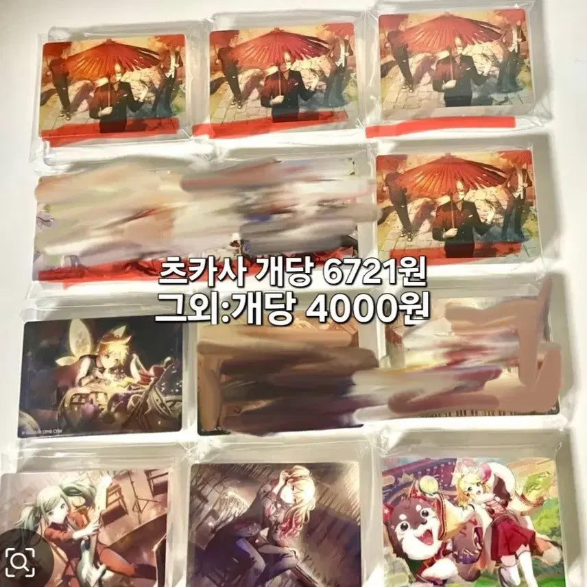 [BUNJANG] Project Sekai Noblart Character Goods Bundle Set (Tsukasa, Len, Miku, Saki, Rin) / 프세카 노블아트 메루카리 공구 소분 텐마츠카사사키카가미네렌린하츠네미쿠