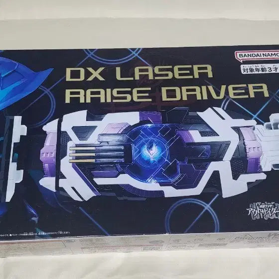 [BUNJANG] Kamen Rider Geats DX Laser Raise Riser / 가면라이더 기츠 레이저 라이즈 드라이버