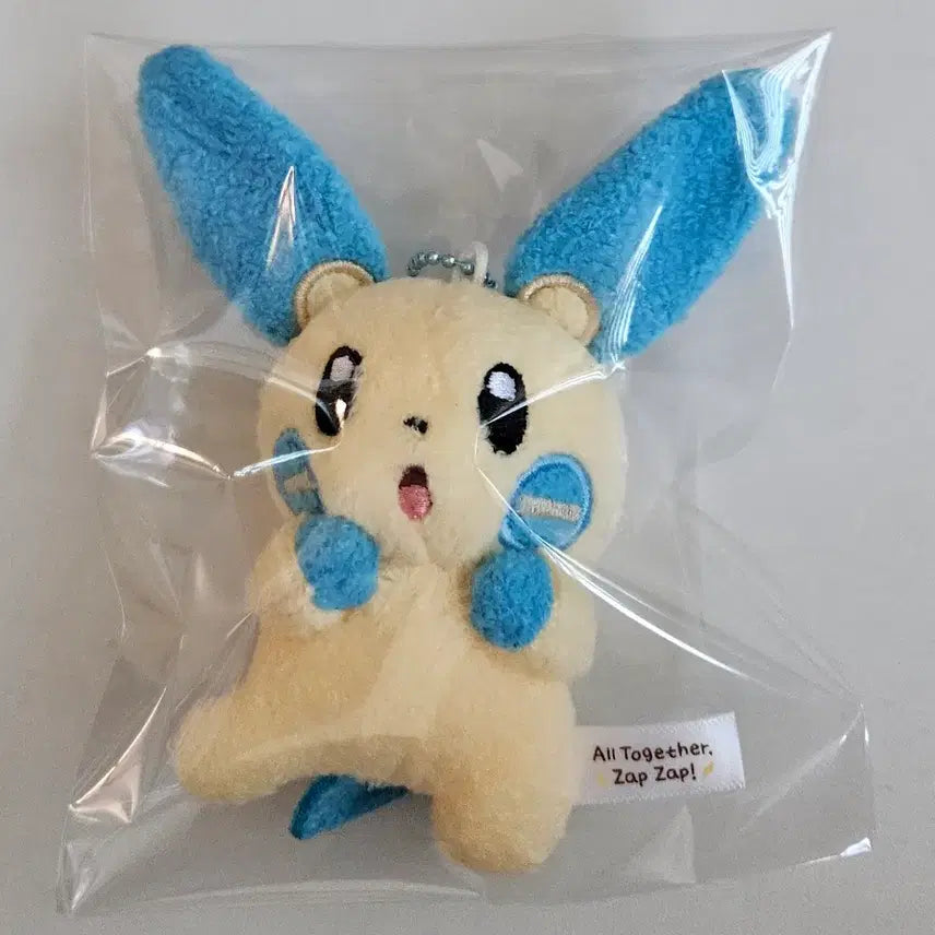[BUNJANG] Pokemon Ditto Playground Chassak Mascot May-Nong / 포켓몬 메타몽 놀이터 찰싹 마스코트 마이농