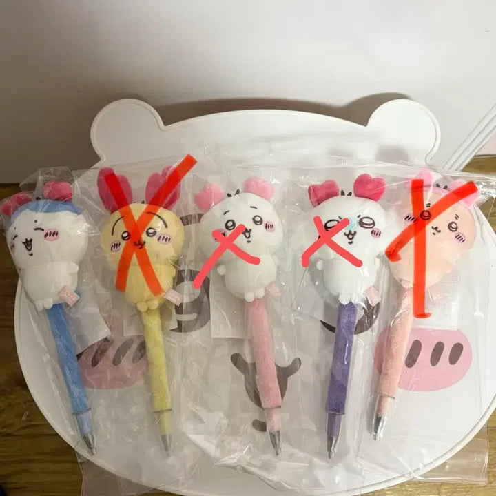 [BUNJANG] Chiikawa Fuwa Fuwa Mascot Doll Ballpoint Pen / 치이카와 후와후와 마스코트 인형 볼펜 하치와레 우사기 모몽가