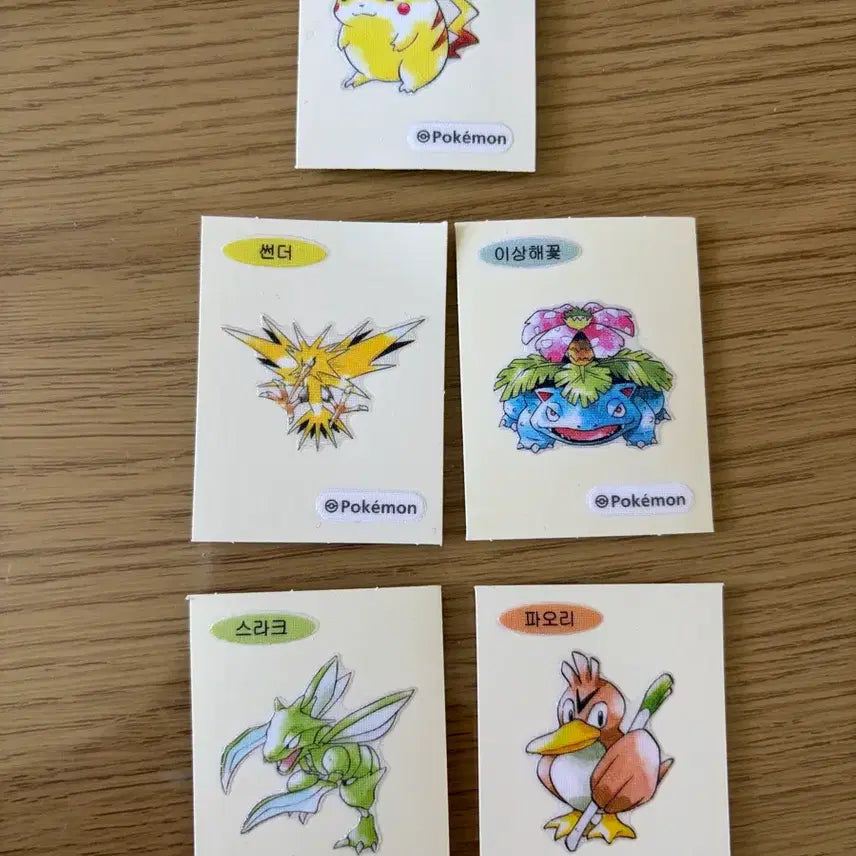 [BUNJANG] Pokemon Sticker 5-Piece Set / 포켓몬 스티커 5종 세트