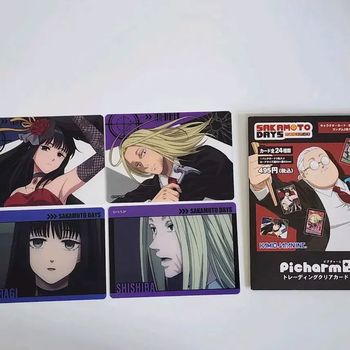 [BUNJANG] Sakamoto Days Suit Battle Card Set Photocard Bundle / 일괄) 사카모토 데이즈 오사라기 시시바 정장배틀 카드 세트 포토카드