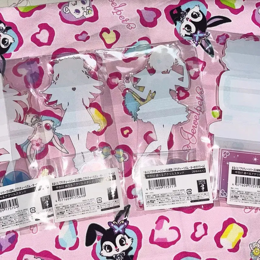 [BUNJANG] Prize Stone Marukuji Acrylic Aira Rhythm Mion Game Machine Bundle Set / 프리즘스톤 마루쿠지 아크릴 아이라 리듬 미온 게임기 일괄