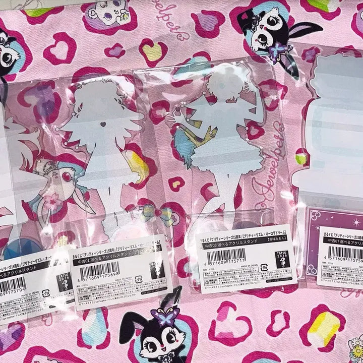 [BUNJANG] Prize Stone Marukuji Acrylic Aira Rhythm Mion Game Machine Bundle Set / 프리즘스톤 마루쿠지 아크릴 아이라 리듬 미온 게임기 일괄