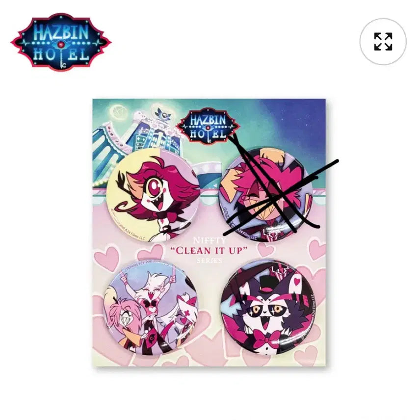 [BUNJANG] Has Been Hotel Clean it up Can Badge Split Set / 해즈빈 호텔 Clean it up 캔뱃지 분철