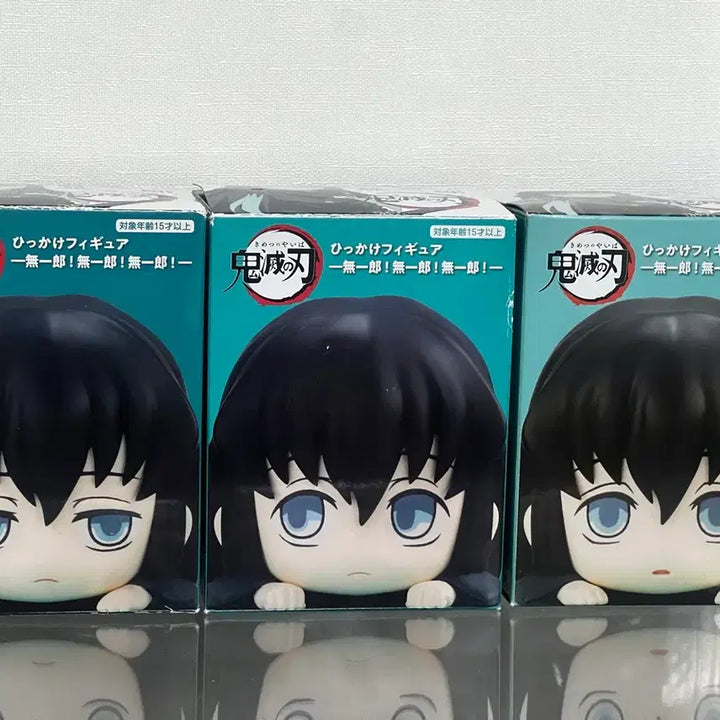[BUNJANG] Demon Slayer Muichiro Tokito Hikkake Figure Set (3 Types) / 귀멸의칼날 무이치로 힛카게 피규어 3종(돌멩이/곁눈질/정면)