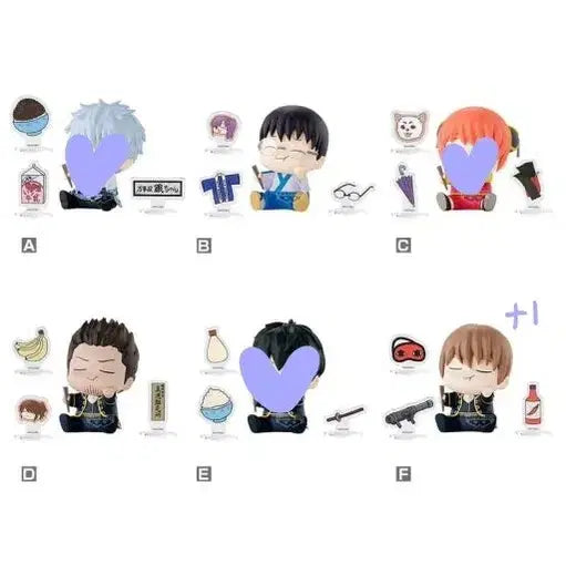 [BUNJANG] Gintama Happy Figure Set - Shinpachi, Kondo, Sougo / !주문완료! 은혼 해피 피규어 공구 신파치