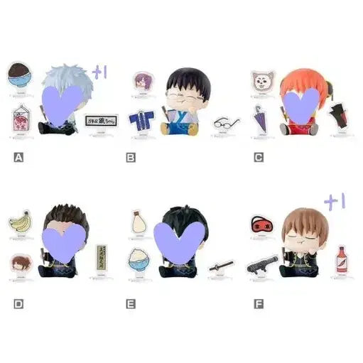 [BUNJANG] Gintama Happy Figure Set - Shinpachi, Kondo, Sougo / !주문완료! 은혼 해피 피규어 공구 신파치