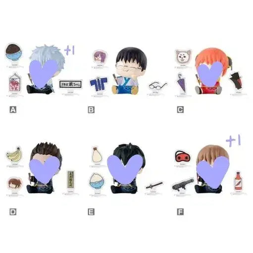 [BUNJANG] Gintama Happy Figure Set - Shinpachi, Kondo, Sougo / !주문완료! 은혼 해피 피규어 공구 신파치