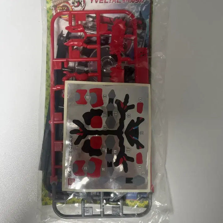 [BUNJANG] Bandai Pokemon Yveltal Mini Pocketpla Special Limited Edition / 포켓몬스터 이벨타르 미니 포켓프라