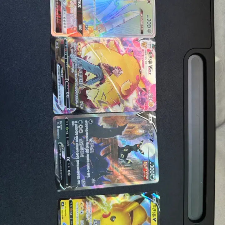 [BUNJANG] Pokemon Card Bundle / 포켓몬카드 급처