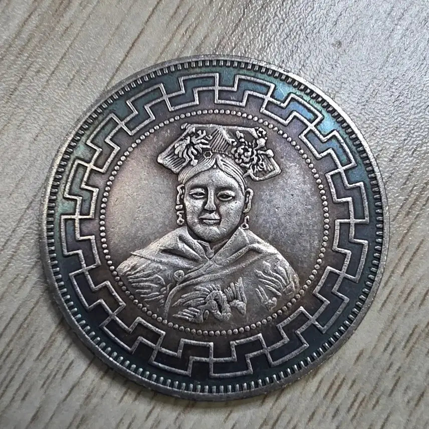 [BUNJANG] Qing Dynasty Daoguang Emperor Empress Dowager Commemorative Silver Coin / 청나라 도광원년 황태후 기념 은화