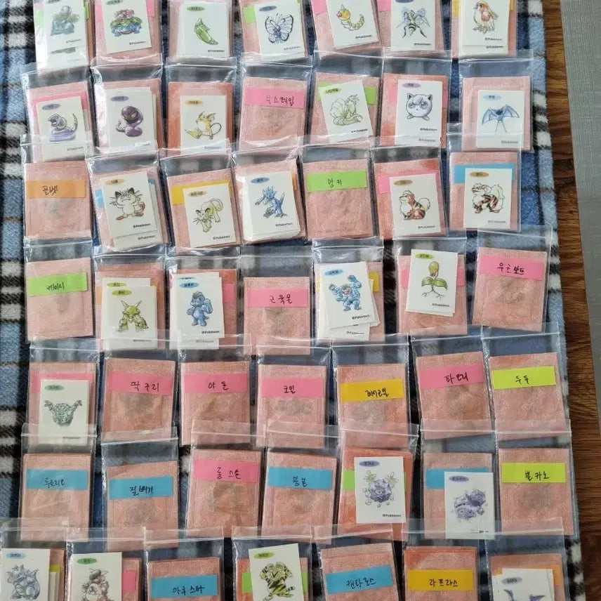 [BUNJANG] Art New Sticker Set / 아트신상띠부씰 (판매