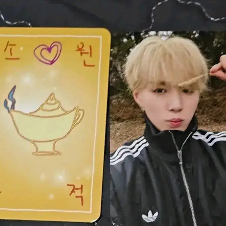 [BUNJANG] Alpha Drive 1 (AD1) Kim Junseo Photocard / 알파드라이브원 알디원 omg 공방 사녹 김준서 포카