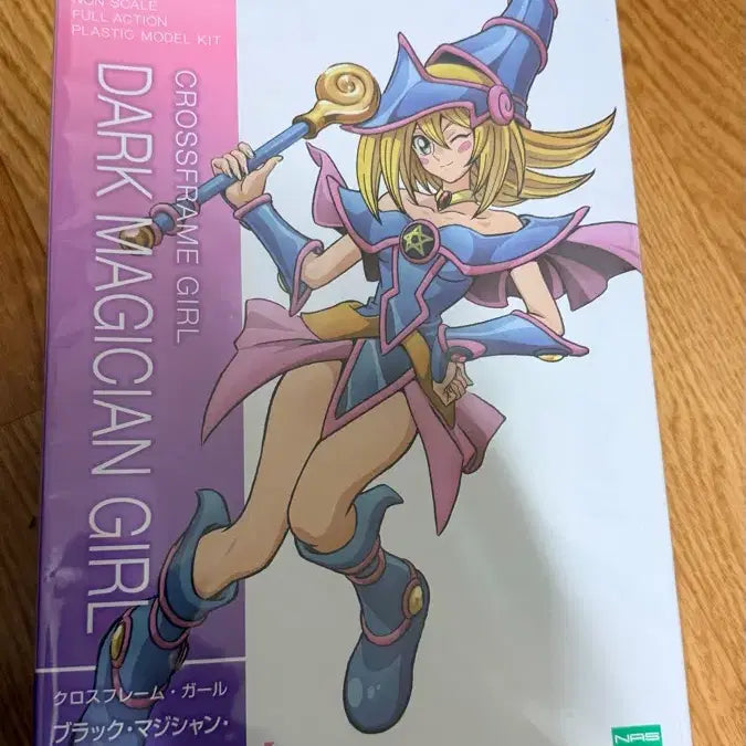 [BUNJANG] Black Magician Girl Plastic Model Kit (Sealed) / [프라모델] 블랙매지션걸 프라모델 미개봉
