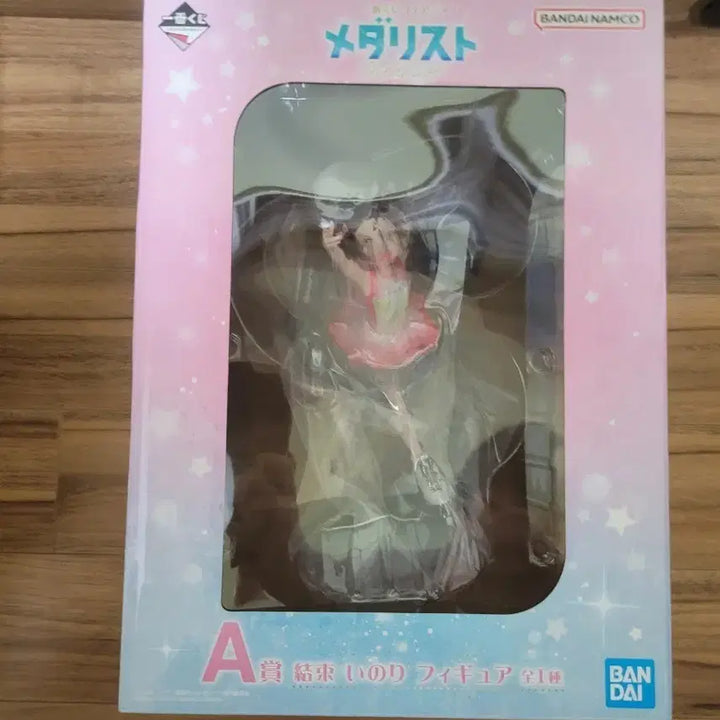 [BUNJANG] Ichiban Kuji Medalist Figure Set A Prize + 2 Lower Prizes Yui Tsukasa Inori / 메달리스트 A상 +하위상 2종 유이츠카 이노리 피규어 제일복권 이치방쿠지