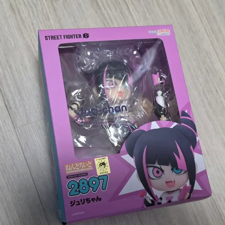 [BUNJANG] Street Fighter Juri Nendoroid (Unsealed) / 개봉)스트리트 파이터 주리짱 넨도로이드