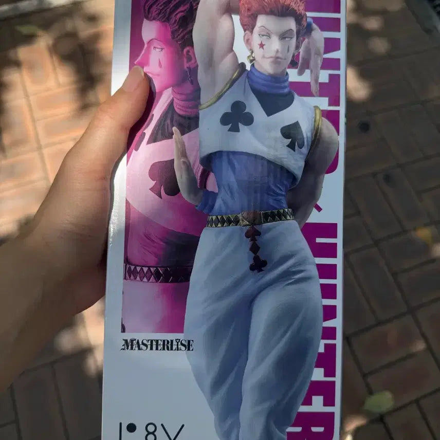 [BUNJANG] Hunter x Hunter Hisoka Ichiban Kuji Prize Figure / 히소카 쿠지 제일복권 피규어 이치방쇼