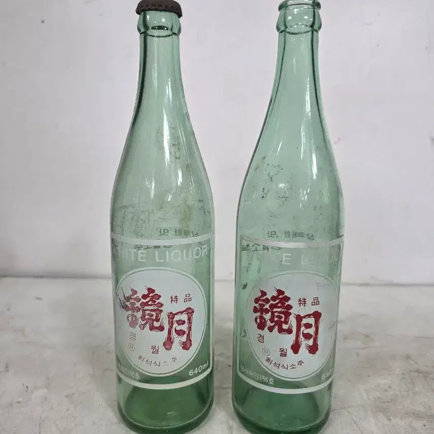 [BUNJANG] Kyung-Wol Soju Red Label 4 Hop Bottle / 빨강라벨 경월소주 4홉병