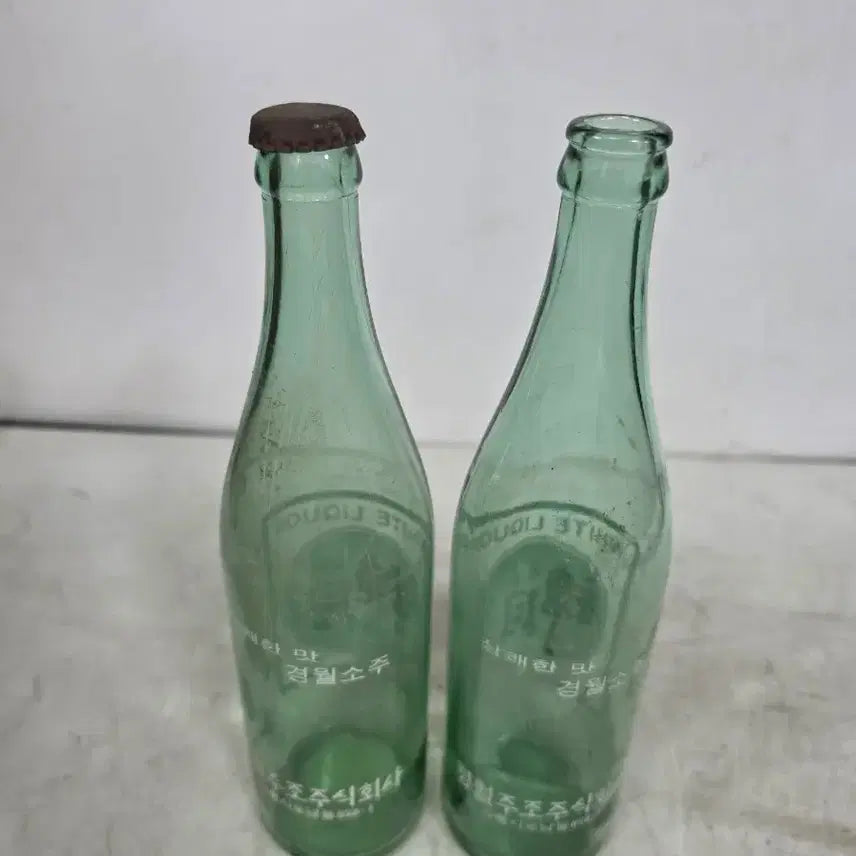 [BUNJANG] Kyung-Wol Soju Red Label 4 Hop Bottle / 빨강라벨 경월소주 4홉병