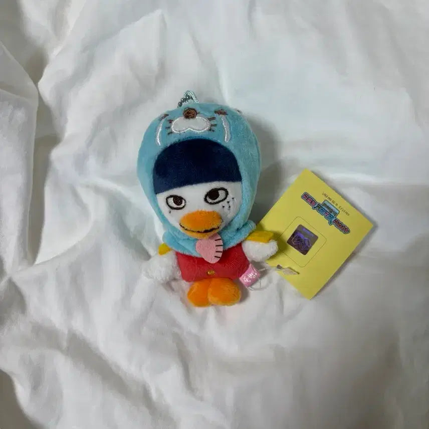 [BUNJANG] RIIZE Sohee Bonobono "Ttolbyeongyi" Doll / 라이즈 소희 보노보노 똘병이 인형 판매