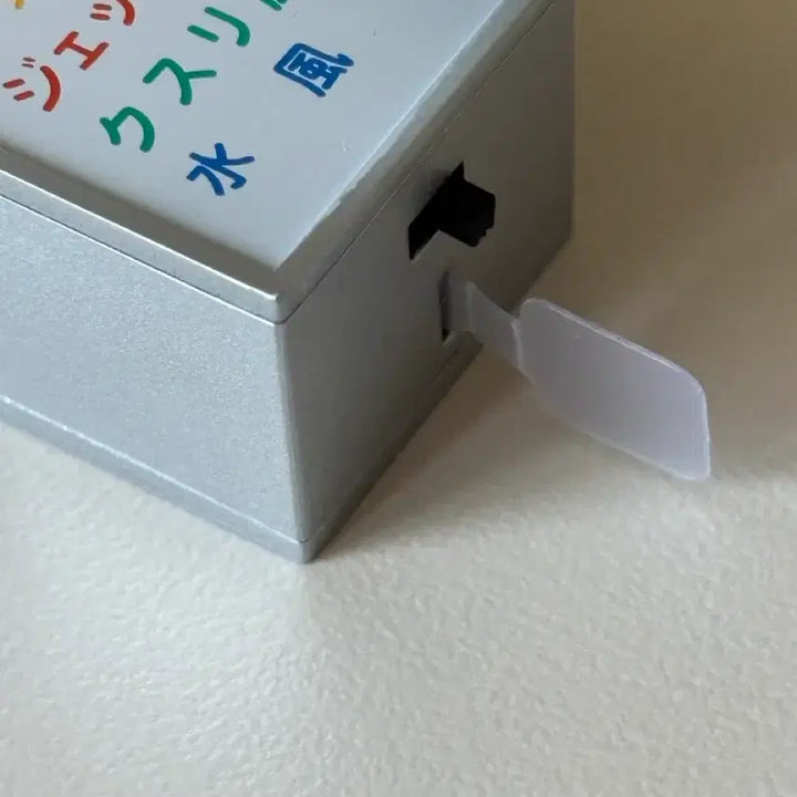 [BUNJANG] Bathhouse Miniature Gacha Set / 목욕탕 미니어처 2탄 가챠 일괄