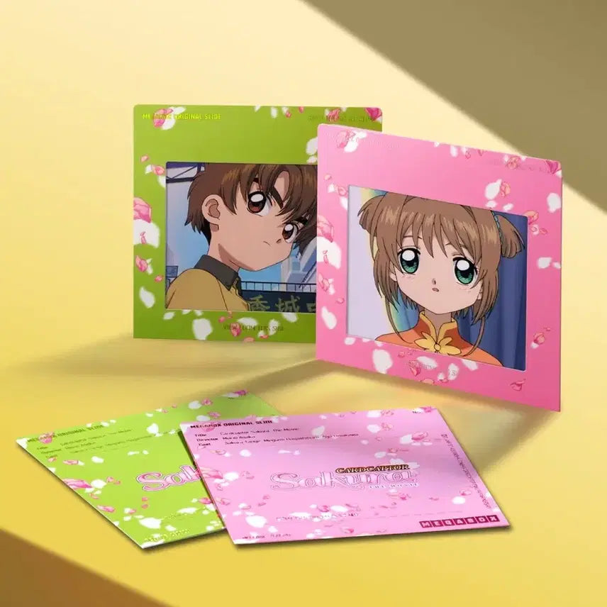 [BUNJANG] Cardcaptor Sakura Movie Original Slide Set / 대량구함)카드캡터 체리 극장판 메가박스 오리지널 슬라이드 세트
