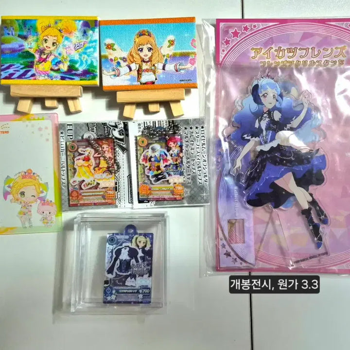 [BUNJANG] Aikatsu! Series Merchandise / 아이카츠 전시리즈 굿즈판매