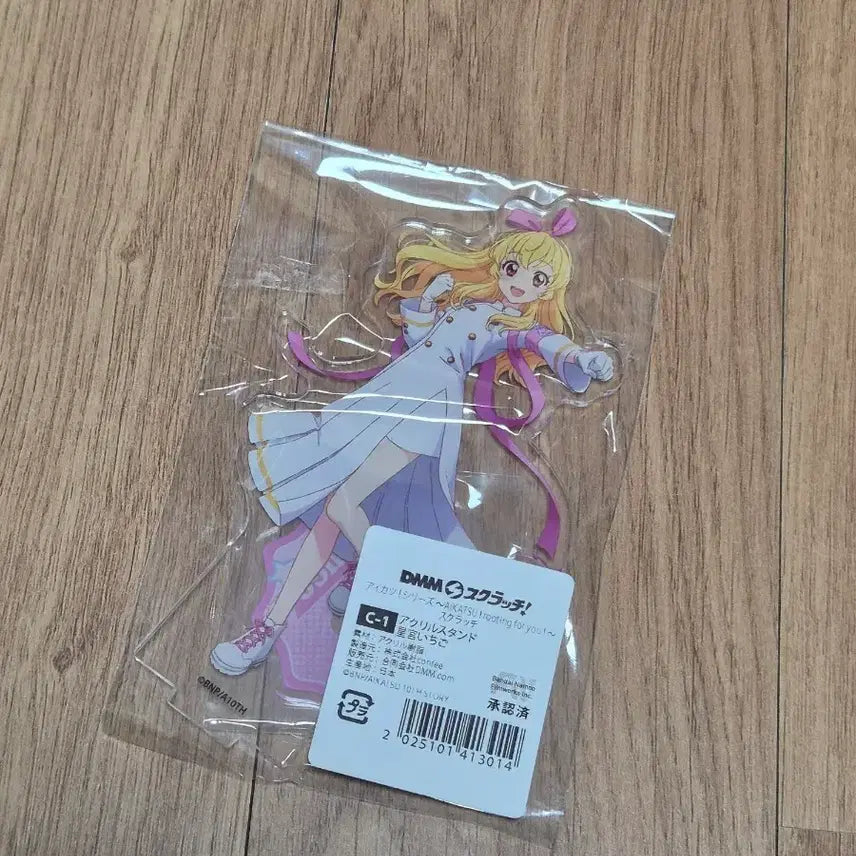 [BUNJANG] Aikatsu! DMM Ichigo Acrylic Stand - Japanese Version / 아이카츠 DMM 이치고 아크릴 아이엠스타 프레 프리미엄 카드 일판 한판