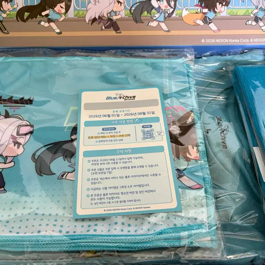 [BUNJANG] K-Pop Concert Tour T-Shirt L Size / 배번호 제외 키보토스런 패키지