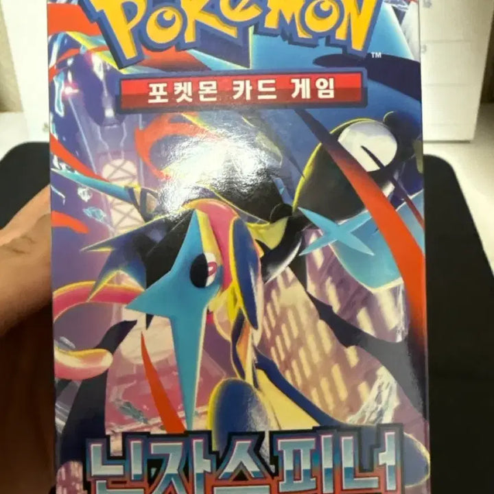 [BUNJANG] Pokemon Card Search Packs Bundle (28 Packs) / 포켓몬카드 서치팩 팝니다