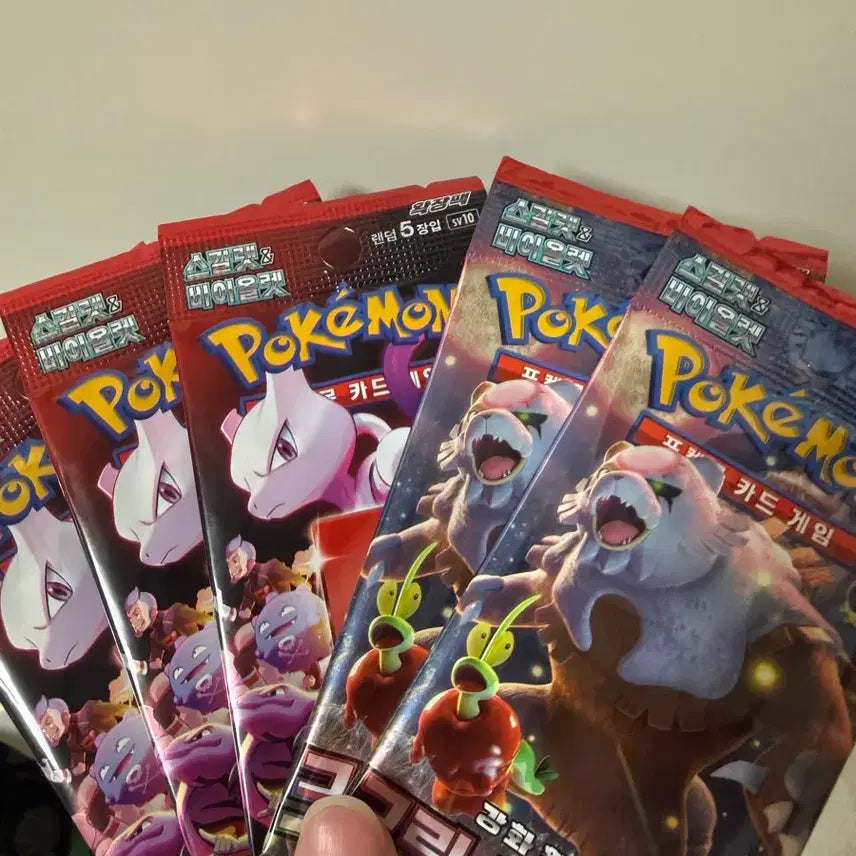 [BUNJANG] Pokemon Card Search Packs Bundle (28 Packs) / 포켓몬카드 서치팩 팝니다