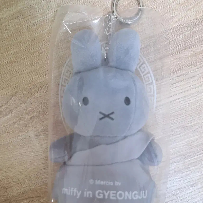 [BUNJANG] Miffy Gyeongju Seokguram Miffy Keyring / 경주 미피 스토어 석굴암 미피 키링
