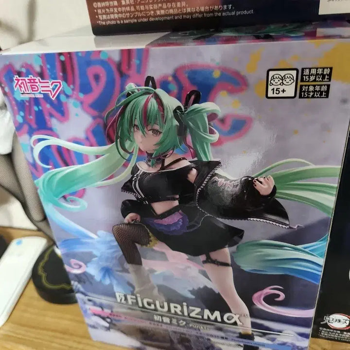 [BUNJANG] Hatsune Miku Punk Ver. SEGA Figure / 하츠네 미쿠 펑크 ver