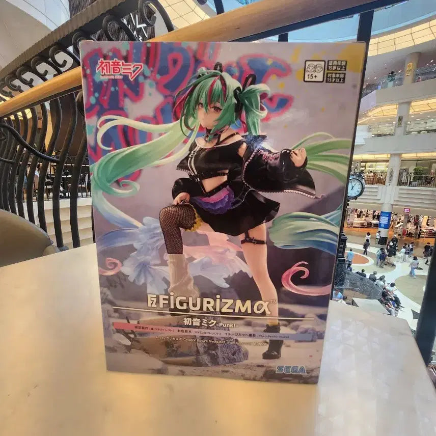 [BUNJANG] Hatsune Miku Punk Ver. SEGA Figure / 하츠네 미쿠 펑크 ver