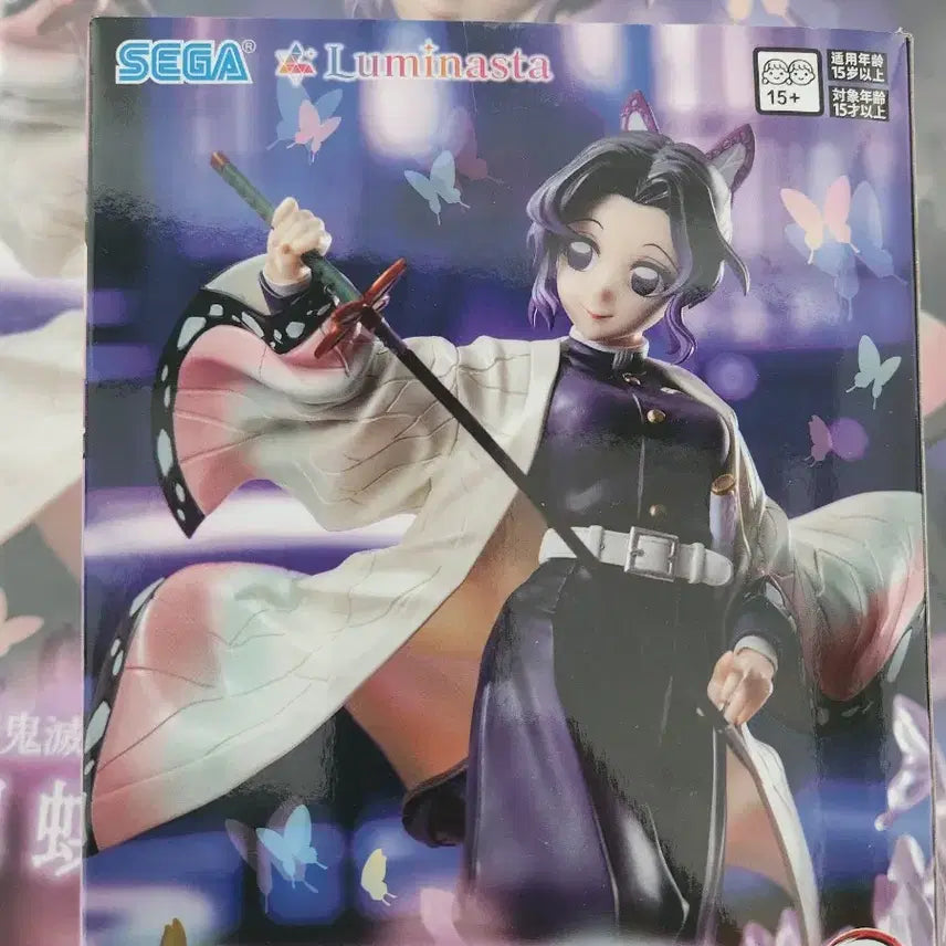 [BUNJANG] Sega Demon Slayer: Kimetsu no Yaiba Shinobu Kocho Luminasta Figure / [미개봉/정품] 세가 귀멸의 칼날 Luminasta 코쵸 시노부 피규어