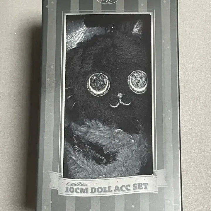 [BUNJANG] RIIZE Wonbin Fame Exhibition Black Rize Cat Crown 10cm Doll (Sealed) / 라이즈 원빈 페임 전시회 블랙리라즈 토냥덕 왕관 10cm 인형 미개봉