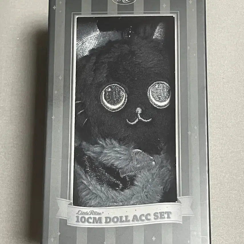 [BUNJANG] RIIZE Wonbin Fame Exhibition Black Rize Cat Crown 10cm Doll (Sealed) / 라이즈 원빈 페임 전시회 블랙리라즈 토냥덕 왕관 10cm 인형 미개봉