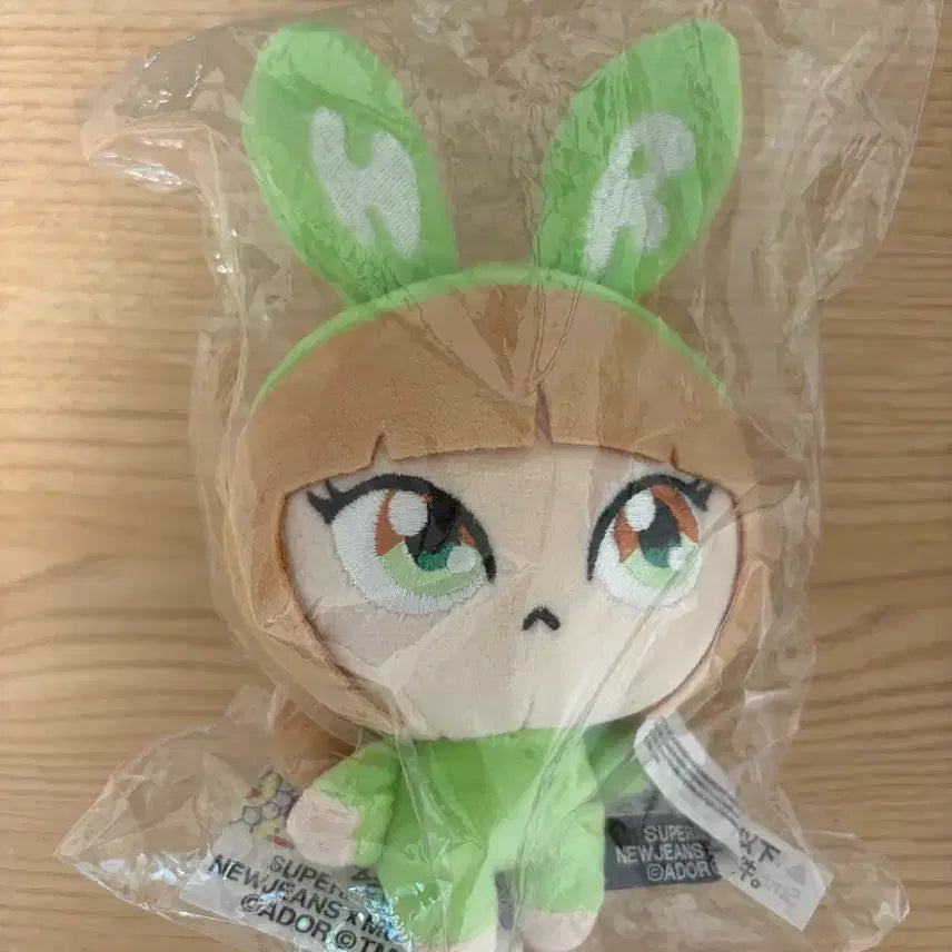 [BUNJANG] NewJeans Takashi Murakami Doll Keychain Haerin Hanni Bundle Set (Sealed) / 뉴진스 무라카미다카시 인형 키링 해린 하니 미개봉 일괄