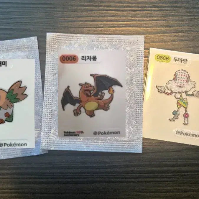 [BUNJANG] Pokemon 30th Anniversary Stickers - Charizard, Rowlet, Dudunsparce Set / 포켓몬 띠부씰 30주년 리자몽,나몰빼미 + 두파팡