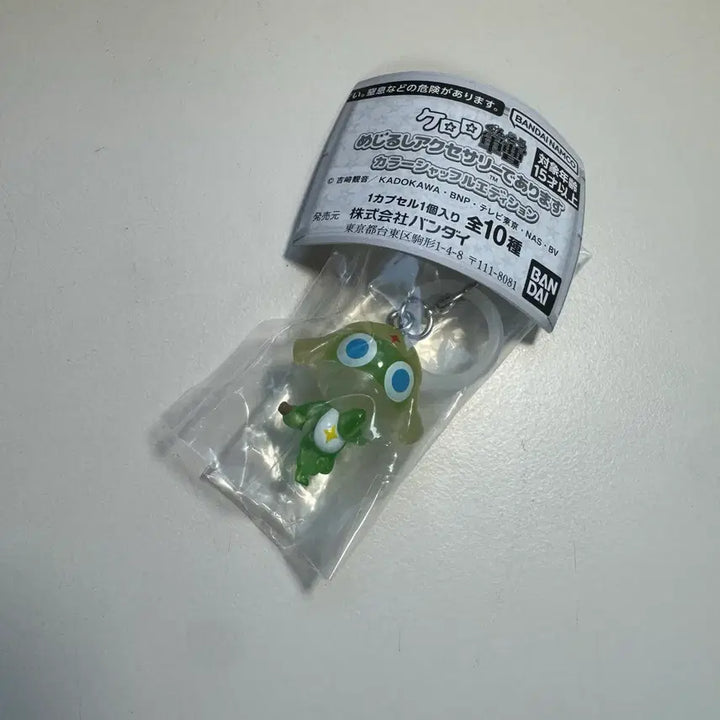 [SOLD OUT] 케로로 중사 컬러 셔플 에디션 도로로 메지루시 가챠 키링